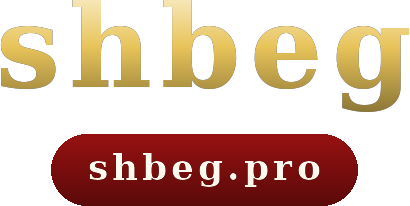 shbeg logo